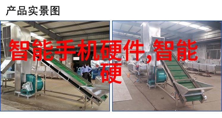 科技界的盛宴三星新品发布会之夜