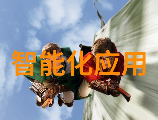木工车间粉尘脉冲布袋除尘器