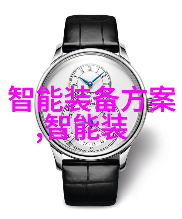天津交通智能网智慧之网织就未来行旅新篇章