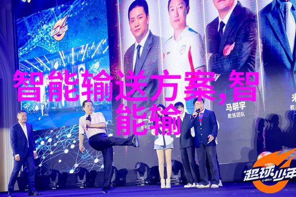 新秀登场探秘最新西瓜品种的甜蜜革命