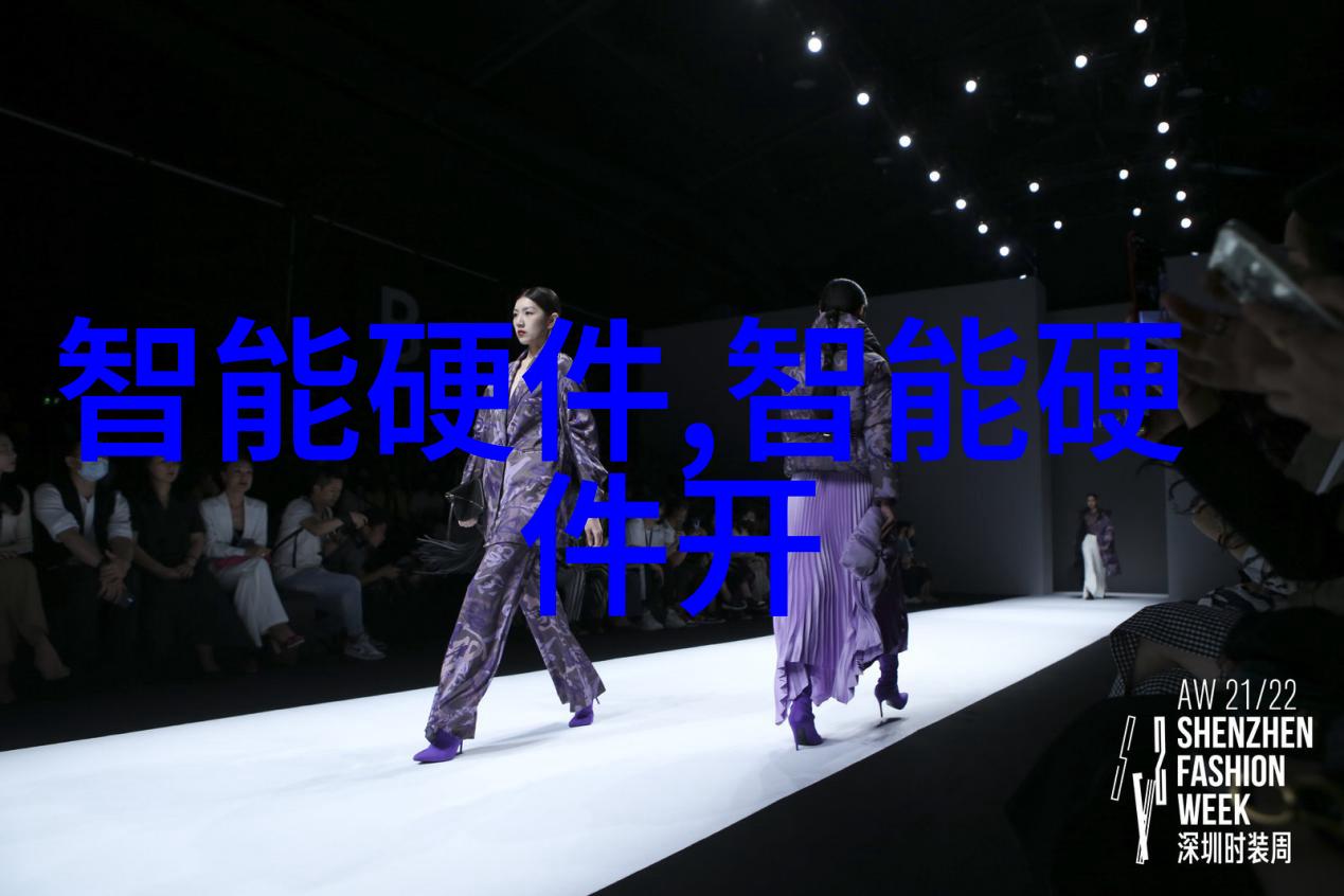 新品上市高科技智能手表时尚健康生活伴侣