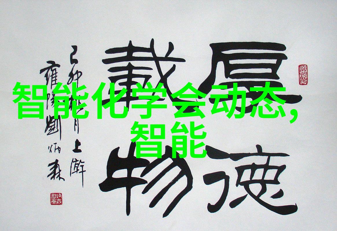 直流马达驱动芯片 - MS3145D
