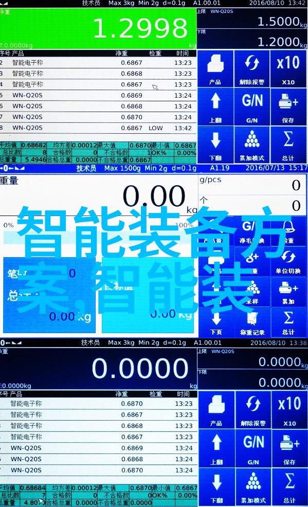 华为秋风轻拂新机启航科技璀璨遇落地温情