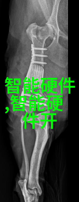 目标产业规模达3000亿元 江苏推动仪器仪表产业高质量发展