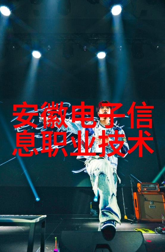 现代色彩风尚的演绎探索最新品色的魅力与应用