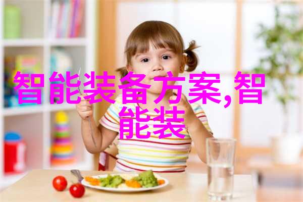 新品推荐-春季必备时尚潮流新品大汇总