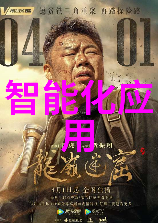 奇迹之果龙眼荔枝的巅峰交融