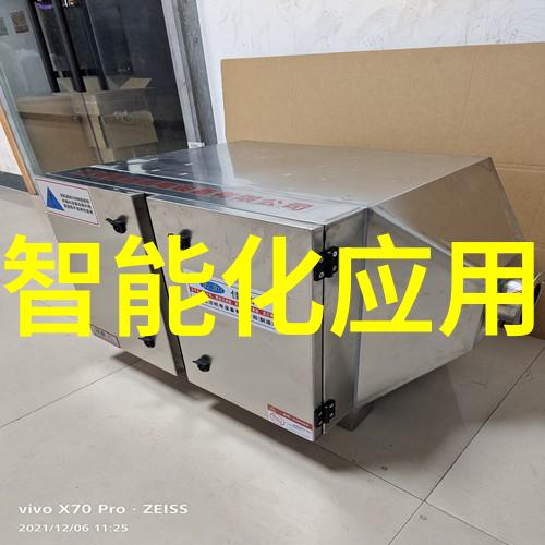 线对板连接器 Wafer连接器 - GWJD101-A001