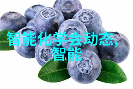 耐高压双极锁存霍尔芯片 - AH402F