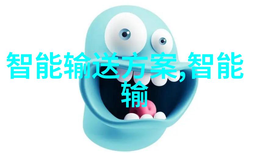 新品发布会主持词我是你今天的向导让我们的新奇之旅正式拉开帷幕