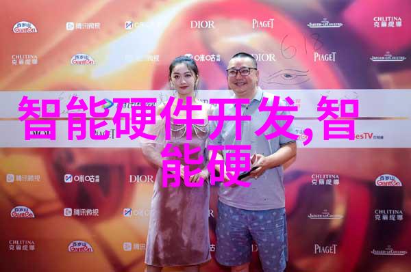 逆袭的脚印从零到英雄的个人工作总结