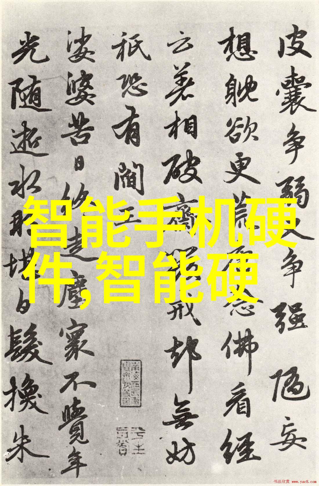 果树新秀-探秘苹果树最新品种甜蜜与色彩的革命