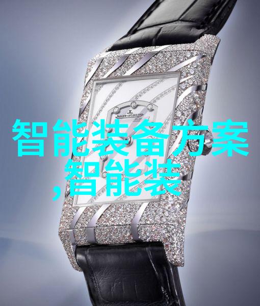 华为手机新品革新科技重塑未来