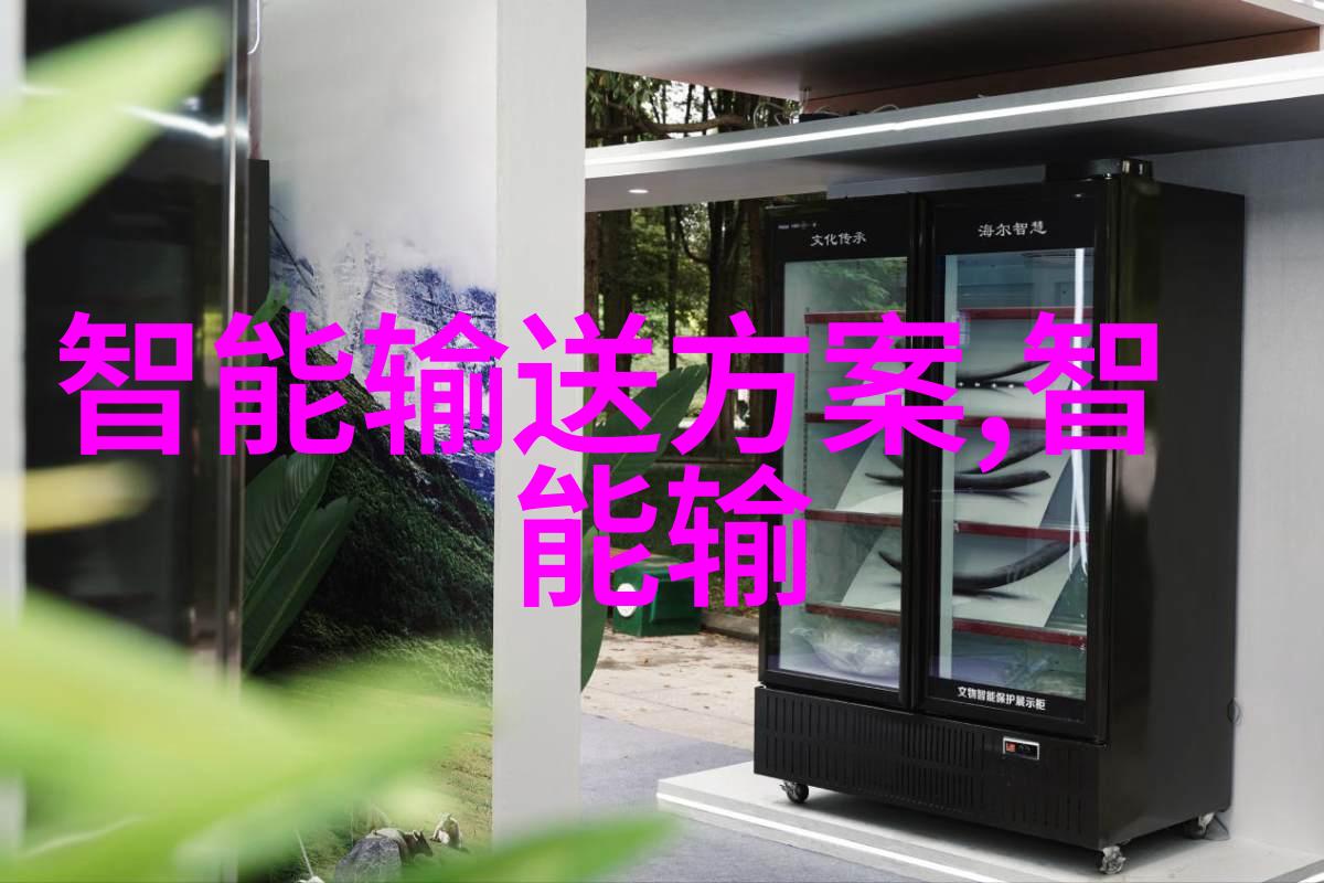 浙江孚夏FKC-2浮游菌采样器