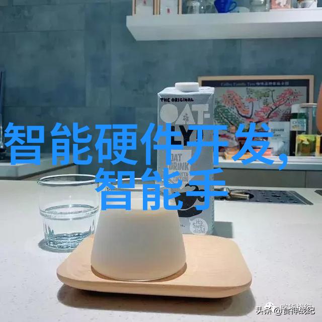 建材新品 - 革新建筑未来探索最新建材技术与创新应用