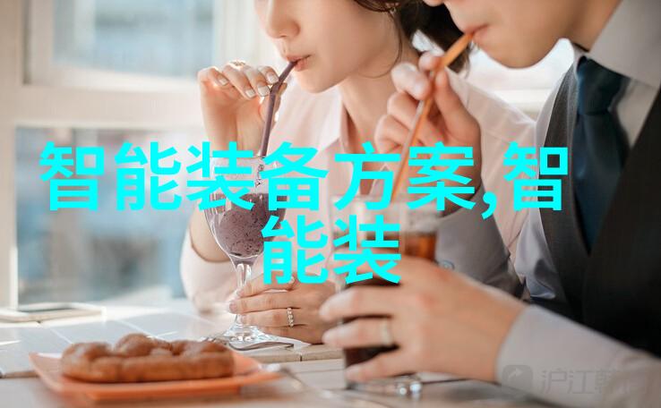 锤子新品发布会2017我的心跳在加速揭秘这次的革命性更新