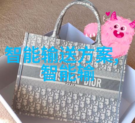 耐久性与美观兼备陶瓷制品行业的最新进展