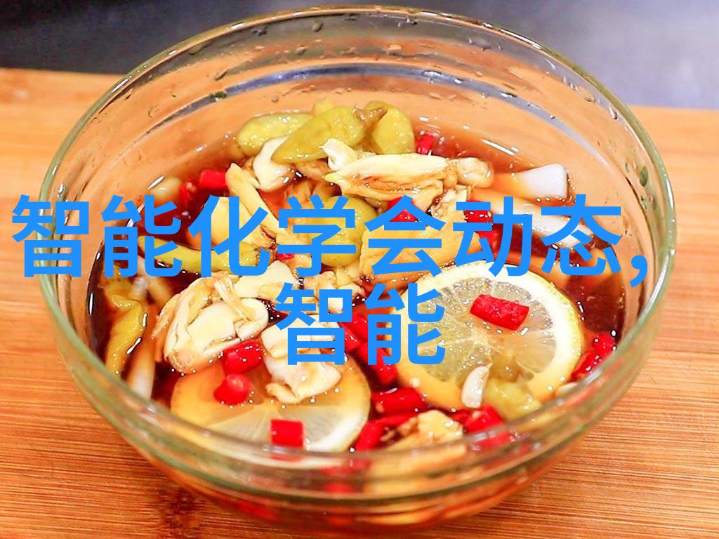 科技潮流-锤子新品发布会革新智能生活的力量之杖