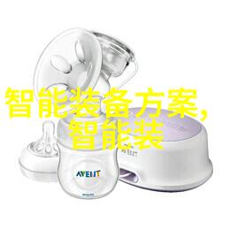 智能硬件智能硬件设计与开发_智能硬件产品评测及导购-爱科技