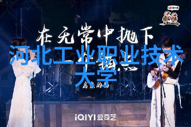 平板电脑新一代触控技术感知层次提升