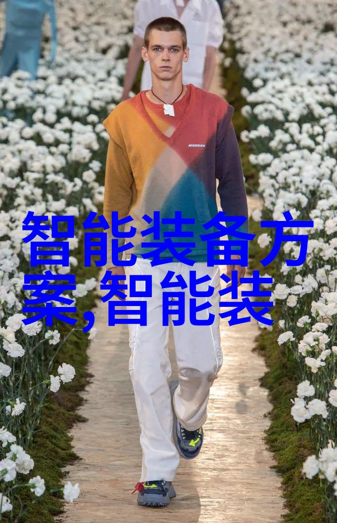 苹果10月31日新品盛宴未来的科技今夜启航