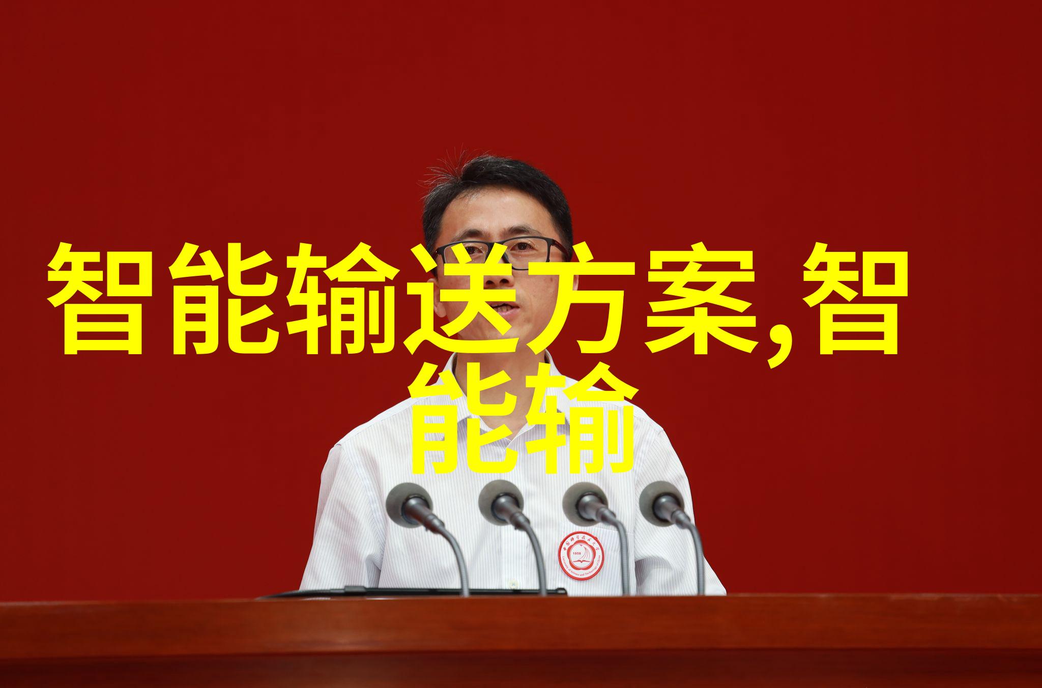 新品我的生活中的小惊喜