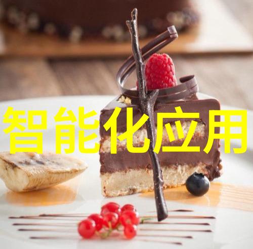 新品热卖来袭科技与时尚的完美结合最新一季度新品推荐大汇总