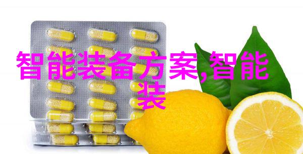 国资产业基金全球巨头出手北航博导融了