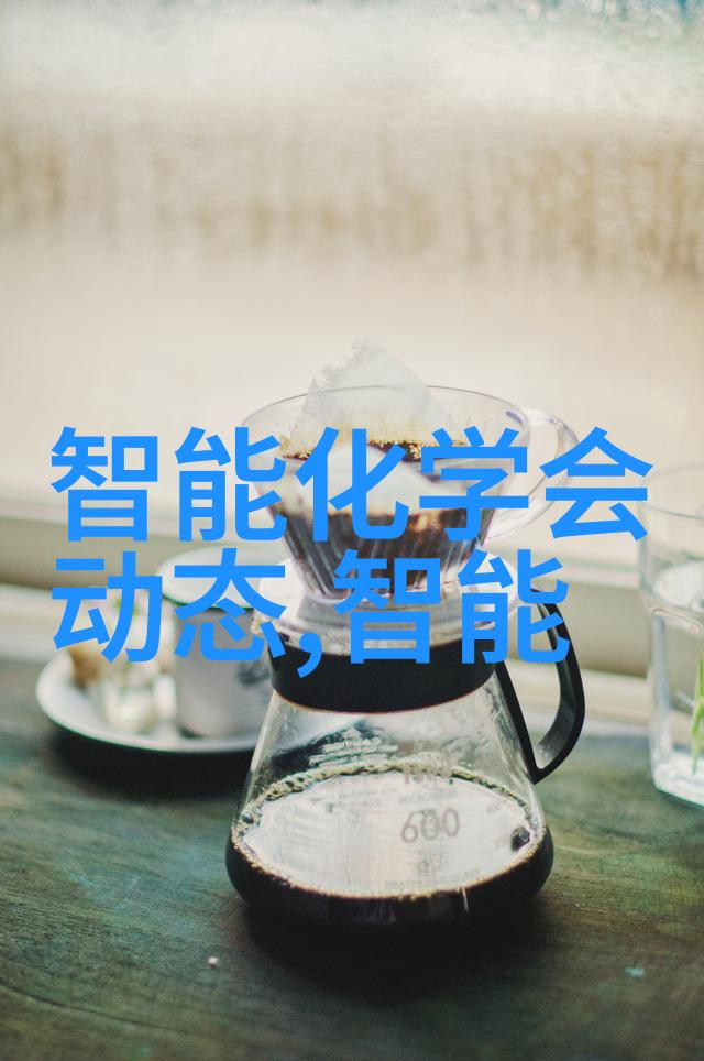通用运算放大器 - MS258