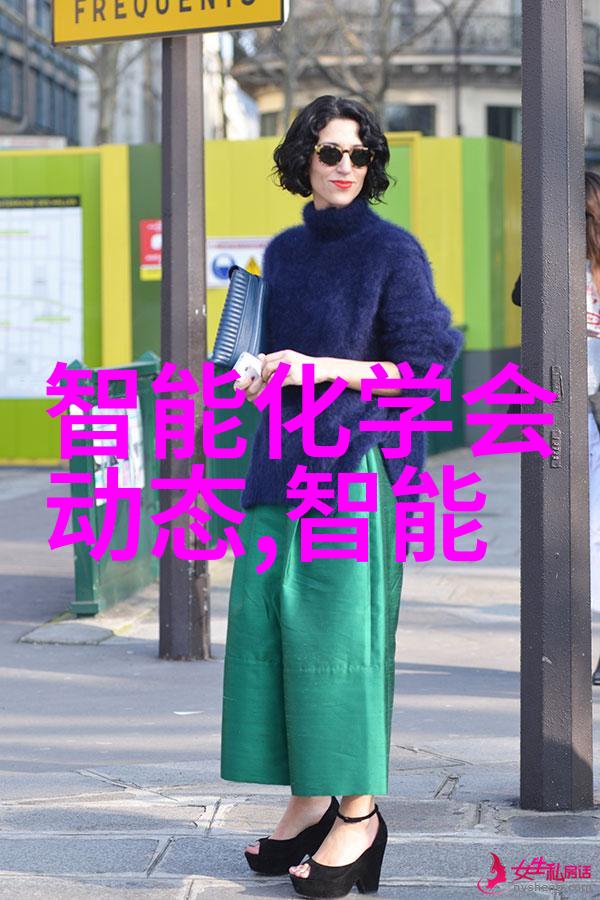 建材新品展览创新材料革命化建筑产业