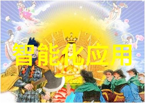 板对板连接器 排母 - CSJA102