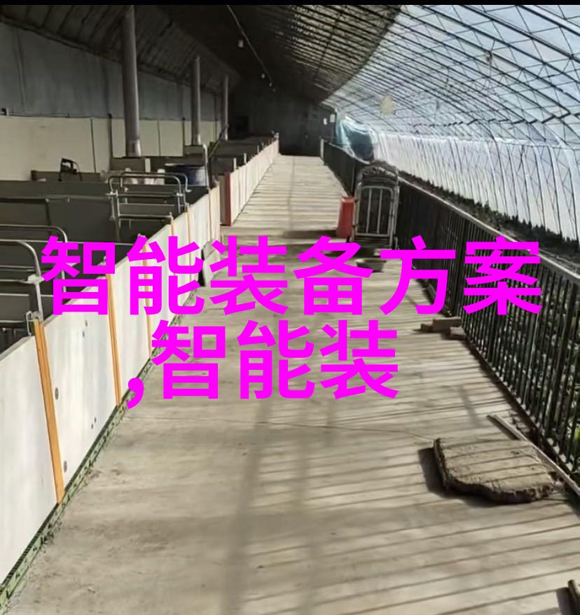 霍尔速度方向传感器 - AH712