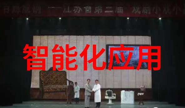 步进马达驱动芯片 - MS3999
