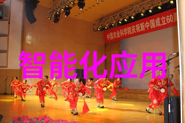 5G时代的征程华为秋季新品带来的高速连接体验