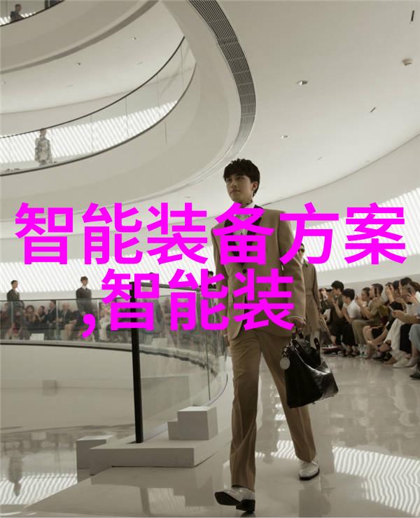 平板电脑新星触控未来创意无限