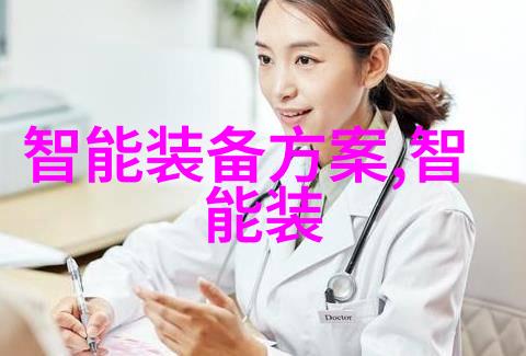 华为新品发布会2023我眼中的科技奇迹华为新生力量
