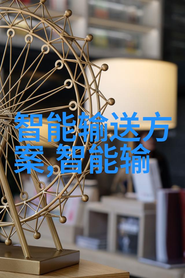 机器人我的新伙伴它如何改变我的生活