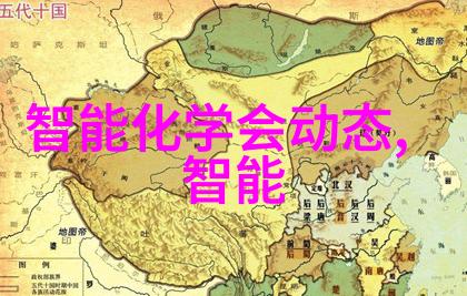 韩国NF 数字功放芯片 - NTP8825