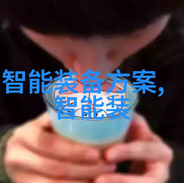 直流马达驱动芯片 - MS31011D