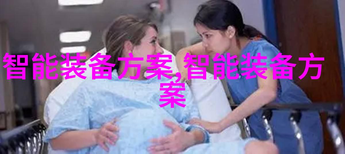 图例