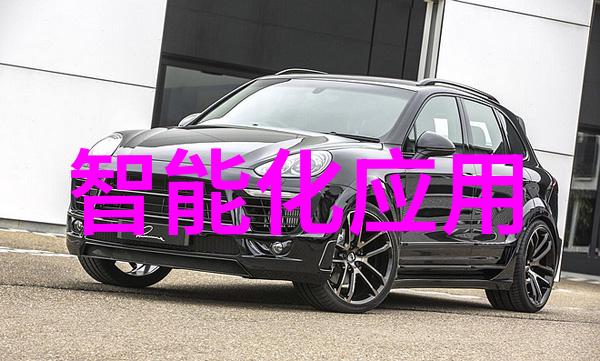 果树新品种绿色生态农业的未来之星