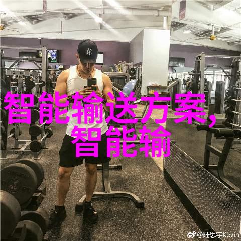 机器人时代的到来智能伙伴与我们并肩前行