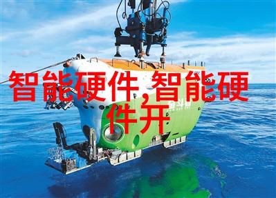 高通 5nm 汽车芯片出样开发套件将于四季度就绪