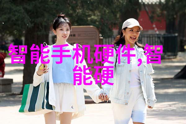 小米新品发布会我的心跳加速了
