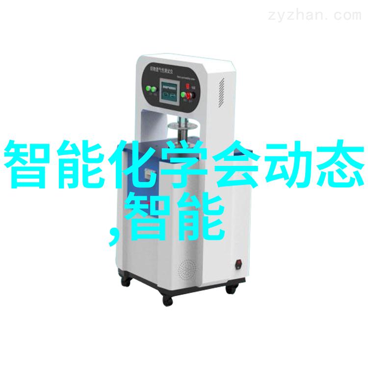 技术风潮华为即将揭晓新篇章
