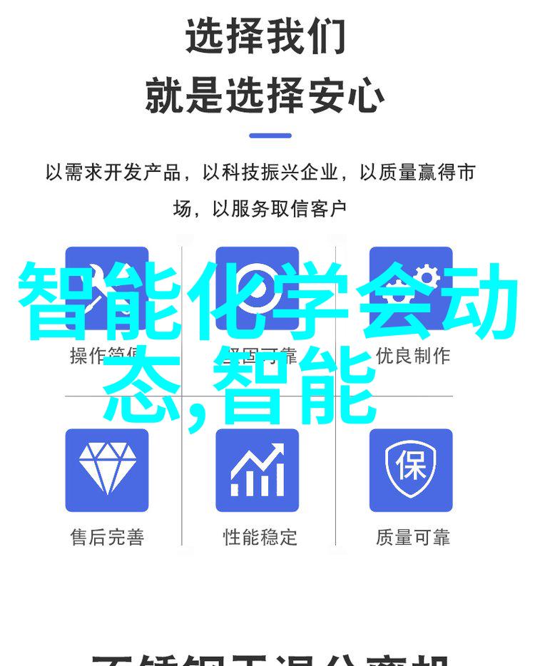 韩国NF 数字功放芯片 - NTP8212G