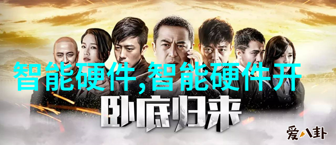 新品快播网未知的影音世界解锁你的视听神秘之旅