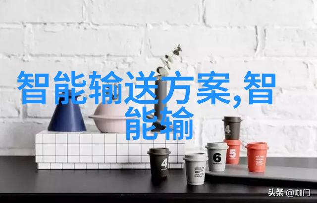 智慧监测智能仪表方案革新工业自动化管理
