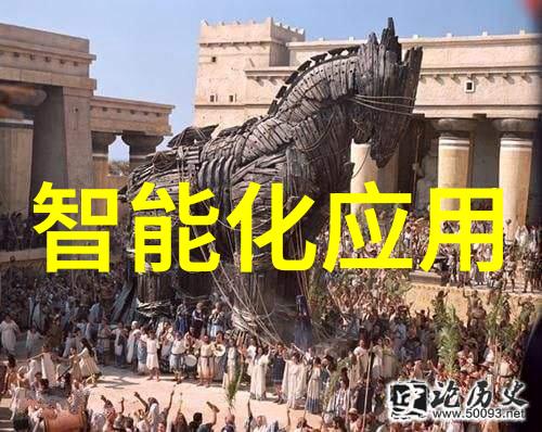 小米5新品发布会重燃科技热潮