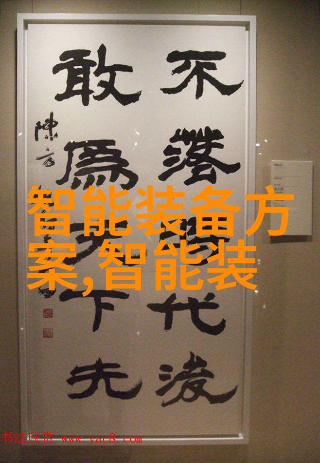 探索果树新品种突破性科技与自然和谐的结合